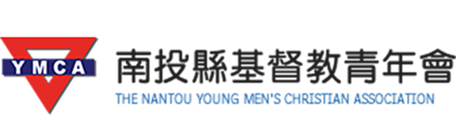 YMCA-南投縣基督教青年會 Logo